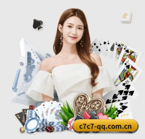 C7娱乐 APP 界面